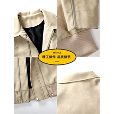 主推美拉德咖色皮衣外套春款新款翻领工装A436-2519-P85128，男装皮衣，电商A436