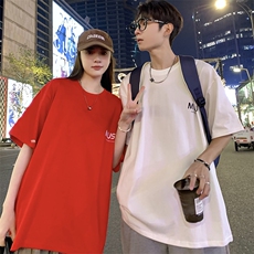 210克纯棉宽松正肩短袖T恤情侣男女23色S-5XL男女团队服支持定制，男装T恤，星座115A-3