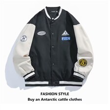 白底平铺JK04-P452025秋新款高品质棒球服夹克男青少年潮流外套，男装夹克，星座310B-1