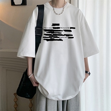 230g重磅纯棉短袖t恤男大码半袖半截袖DX17445-P20，男装T恤，电商A040