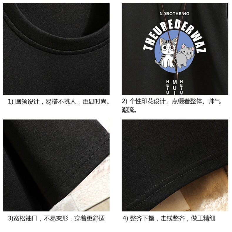 TK28160-P25春夏季七分袖t恤男大码五分袖男短袖中袖砖墙挂拍,男装T恤,电商A040A