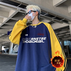 藏青拼黄袖（加绒）