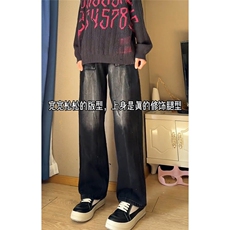 网图现货美式宽松直筒潮流休闲闪电纹牛仔裤K59P45，男装牛仔裤，星座205-3