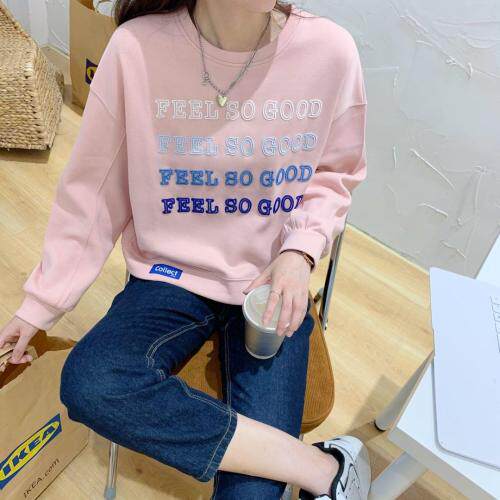 火爆刺绣款，其它，新雅行-1