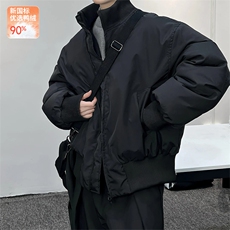 羽绒服90绒[网图]美式飞行夹克廓形棒球服5D1143-TP109不，男装夹克，电商A102