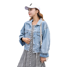 中长款翻领夏修身长袖显瘦潮牛仔外套女2021夏季新款韩版，女装短外套，布衣桑