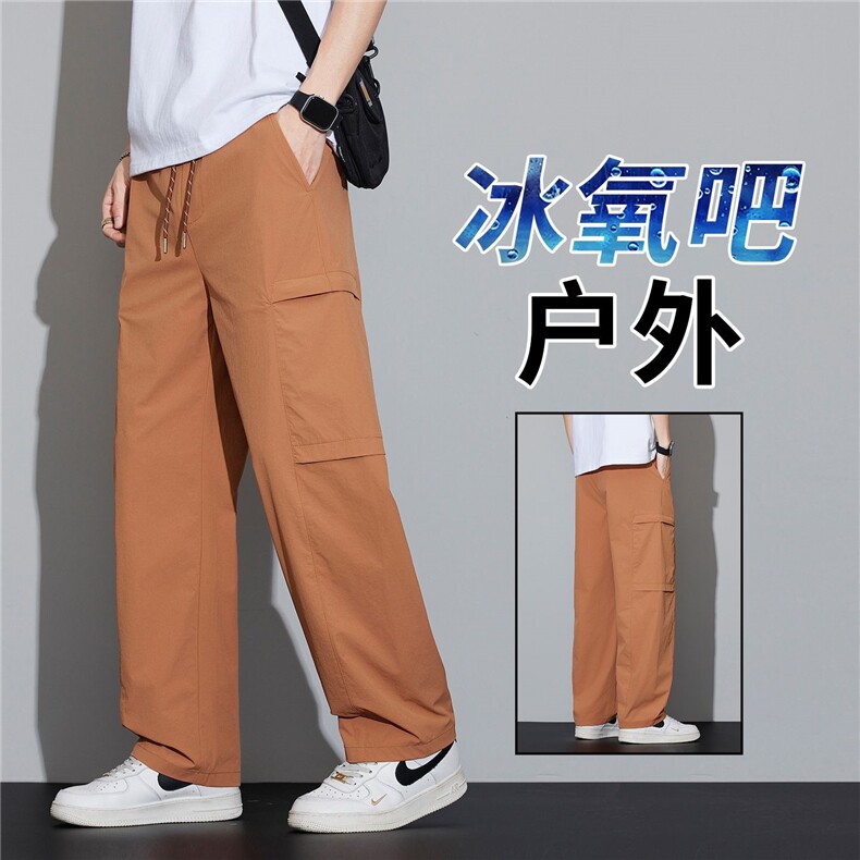 户外灰色工装裤子男春季潮美式纯色速干休闲宽松直筒百搭长裤主推，男装工装外套，星座224-1