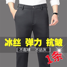 深灰色