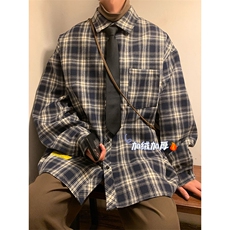 秋冬休闲潮流格子衬衫保暖加厚打底衫男C2158-特P32/C9732-特P40，男装衬衫，电商A007