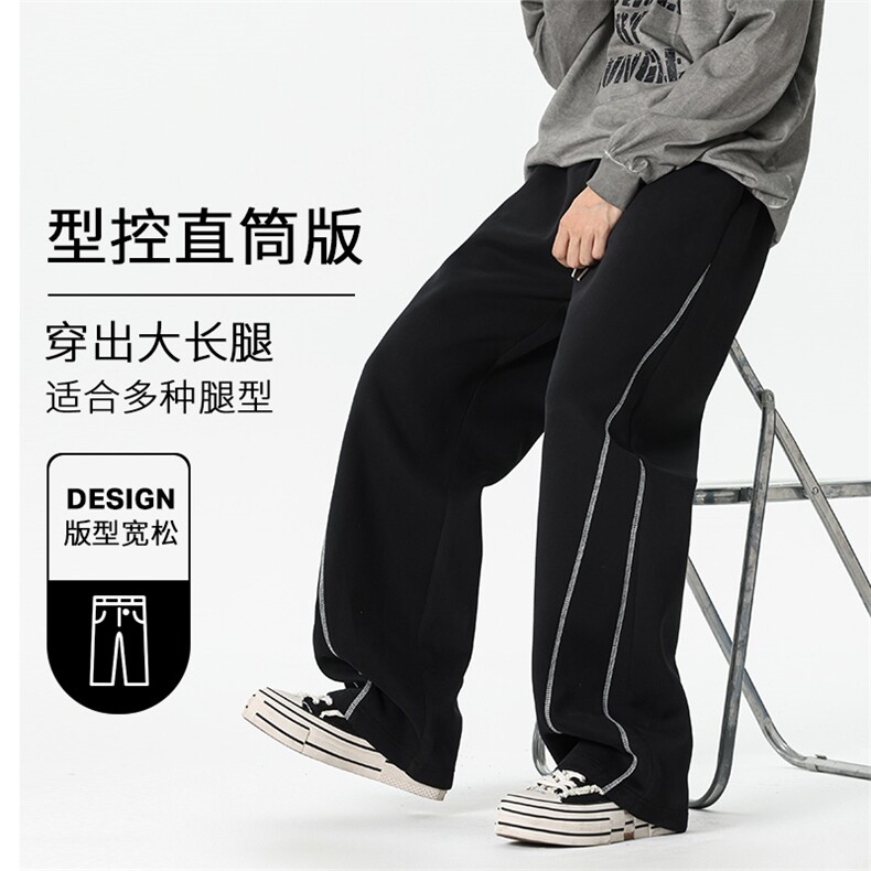 514-1935-P39美式男款秋冬男裤长裤直筒裤宽松休闲运动裤卫裤黑，男装休闲裤，星座514
