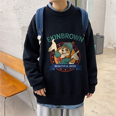 1港风圆领中性情侣潮流大码M-5XL印花加厚毛衣男7689P48加绒P55，男装针织衫/毛衣，星座226-2