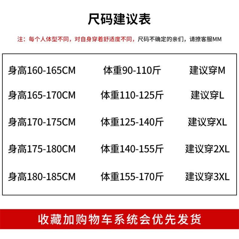 2020冬季新款毛衣高领男士修身针织衫DS511T,男装针织衫/毛衣,电商A102