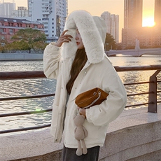 米白色