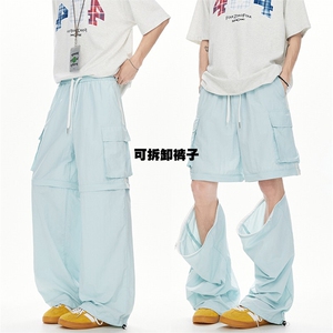 小众设计百搭休闲潮流裤子韩版复古可拆式长短两用直筒裤K545TP48