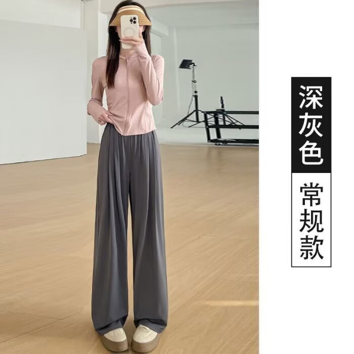 原宿潮流ins慵懒流行新款无品牌速干防晒裤女2025新款冰丝阔腿裤,男装防晒衣,星座1210-1