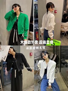 休闲小外套图片