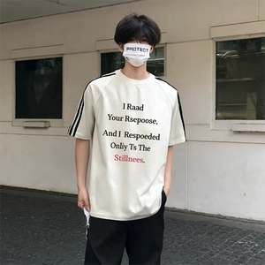 抖音得物高品质二开240克宽松纯棉美式潮牌三条杠织带短袖T恤图片