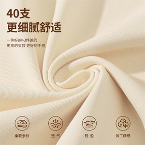 2025年夏季短袖POLO领不连帽凉感210G针织橦色POLO短T时尚百搭图片