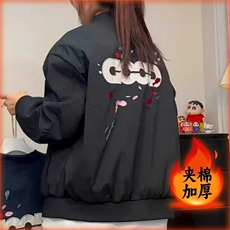 1506-1/J51681/P72日系慵懒棒球服外套男宽松拉链开衫夹克，男装夹克，星座1506-1