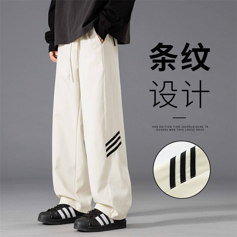 秋季港风男士直筒裤潮流时尚拼接休闲裤图片