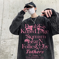 直播品质500克重磅美式做旧水洗卫衣H1315-常规特P45-加绒特P55，男装卫衣，电商A486