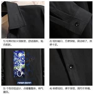 长袖衬衫男士大码宽松衬衣男寸衫 砖墙 CS15290-P38图片