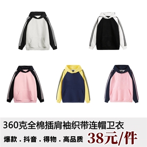 抖音得物高品质二开支持退换480克全棉加绒加厚宽松织带卫衣CM08,白鸭羽绒服穿搭图片