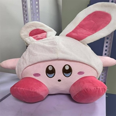 粉色