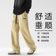 GENIOLAMODE美式复古黑色休闲裤子男士秋季宽松阔腿运动休闲卫裤，男装休闲裤，星座718-1