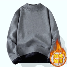 半高领毛衣男士加绒加厚纯色冬季一体绒保暖潮流针织打底衫，男装T恤，星座1210-1