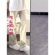 黄泥色