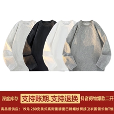 抖音得物品质26春装美式高街曼巴棉螺纹拼接卫衣圆领长袖T恤YT164，男装T恤，电商A486-1