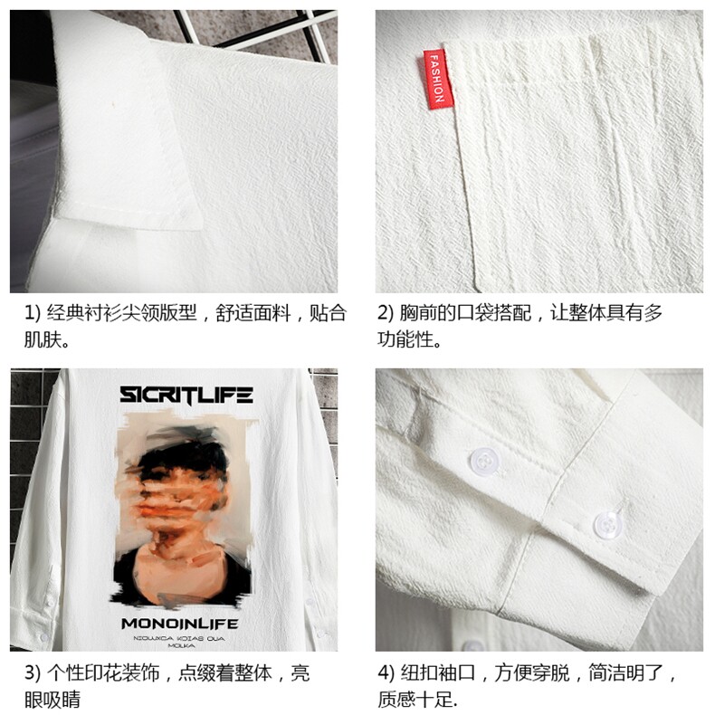 QC58213-P45亚七分袖衬衫男大码五分袖衬衣男短袖网格,男装衬衫,电商A040A