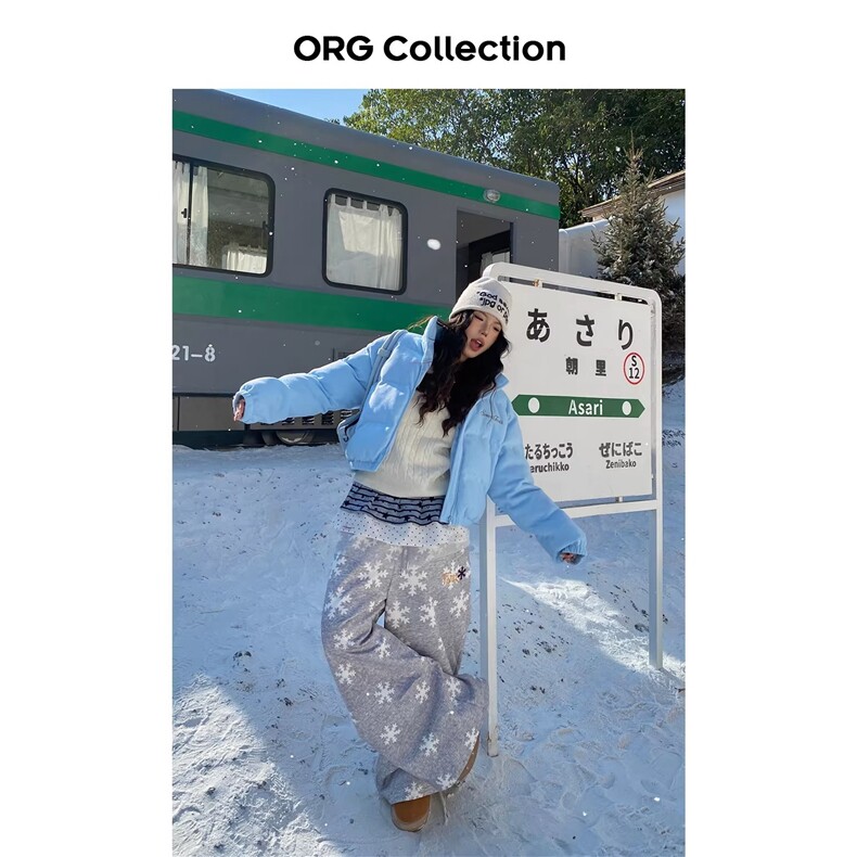 ORGCollection美式复古雪花满印褶皱加绒直筒卫裤女爵士舞阔腿裤,男装休闲裤,星座1210-1