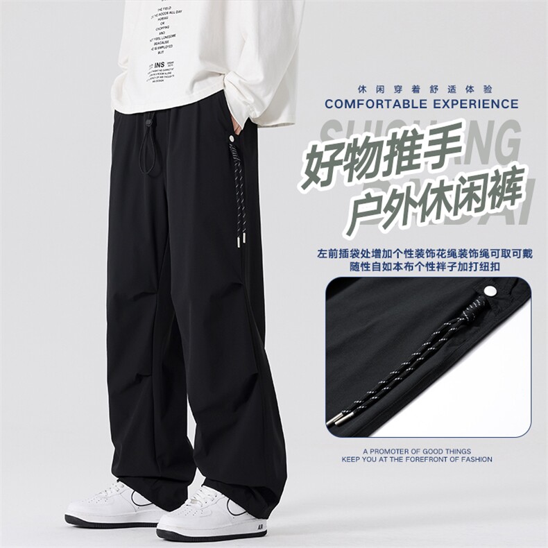 工装裤冲锋裤男户外机能风登山运动裤休闲裤AK02511-P38图片