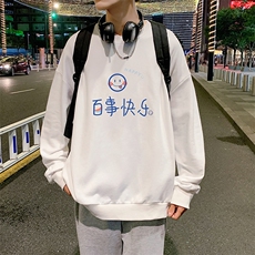 S6183-P28加绒款-P33秋季圆领卫衣男大码韩版宽松长袖外套，男装卫衣，电商A040