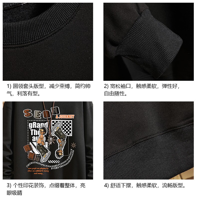 春季圆领卫衣男大码韩版宽松长袖外套砖墙S6282-P28,女装短外套,电商A040A