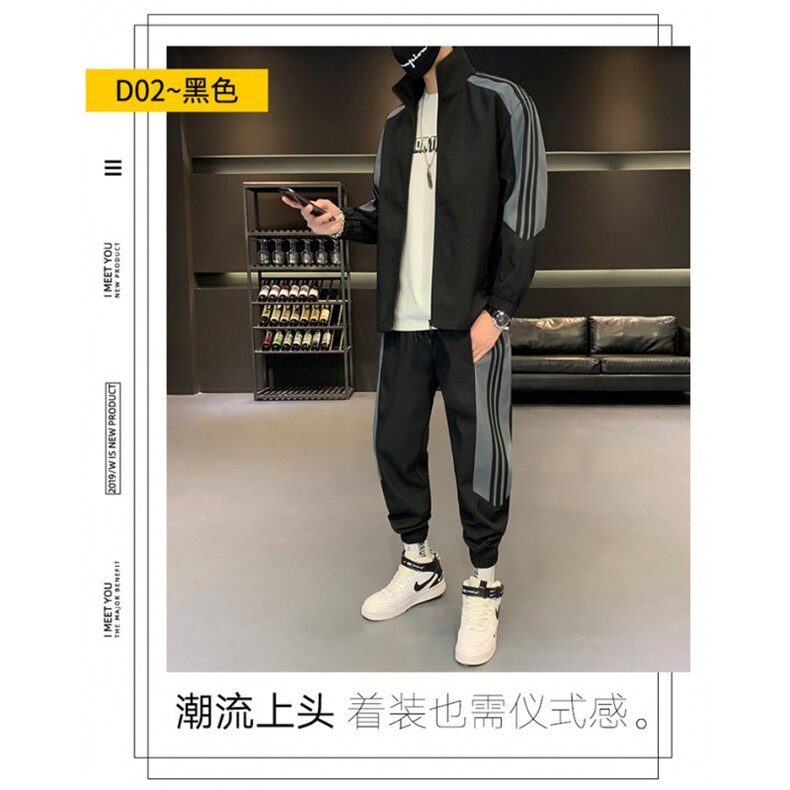 2025男秋季开衫套装两件套运动服休闲服长袖套装立领外套D02-P40,男装休闲套装,星座1402-1