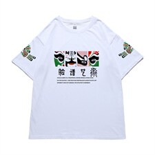 ！2021夏季新款男士风短袖T恤潮流百搭半袖体恤T2152P28，男装T恤，电商B220
