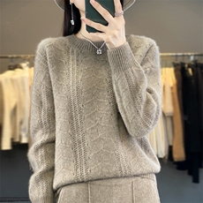 紫绒色