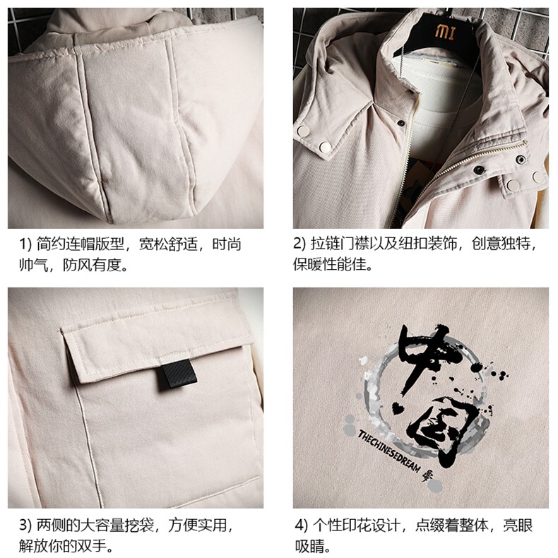 MJ47134-P80棉马甲男士大码加厚棉背心男坎肩男网格,男装背心/马甲,电商A040A