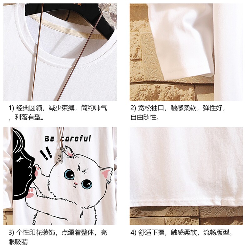 TX3116-P25加绒-P35纯长袖t恤男大码圆领打底衫体恤上衣服,男装T恤,电商A040A