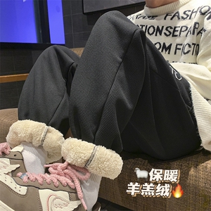 羊羔毛加绒加厚得物二开休闲裤白底平铺图现货C323-1-JR8887-P48图片