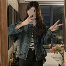 韩版宽松显瘦牛仔外套女刺绣设计感上衣潮C639-88，男装工装外套，星座911-2(原星座613-2）