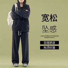 秋冬舒适款加绒裤休闲保暖三件套装SJT865特批176加绒特批206，男装休闲套装，星座718