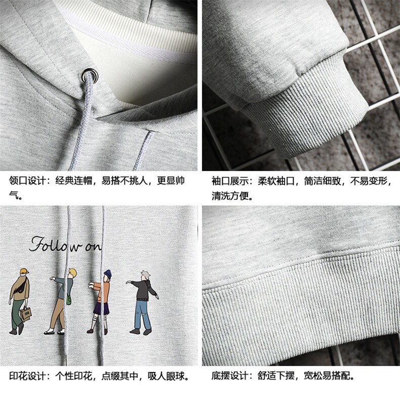 WY2043-P40纯棉连帽卫衣男大码运动帽衫宽松薄外套网格挂拍,男装卫衣,电商A040A
