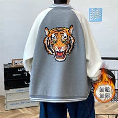 灰色