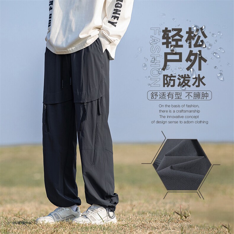 工装裤冲锋裤男户外机能风登山运动裤休闲裤AK0258-P53图片