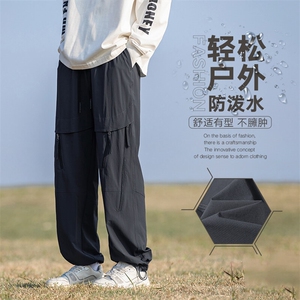 工装裤冲锋裤男户外机能风登山运动裤休闲裤AK0258-P53图片