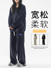 美式高街显高显瘦垂顺套装抗皱TZ816-特批98，男装休闲套装，星座718